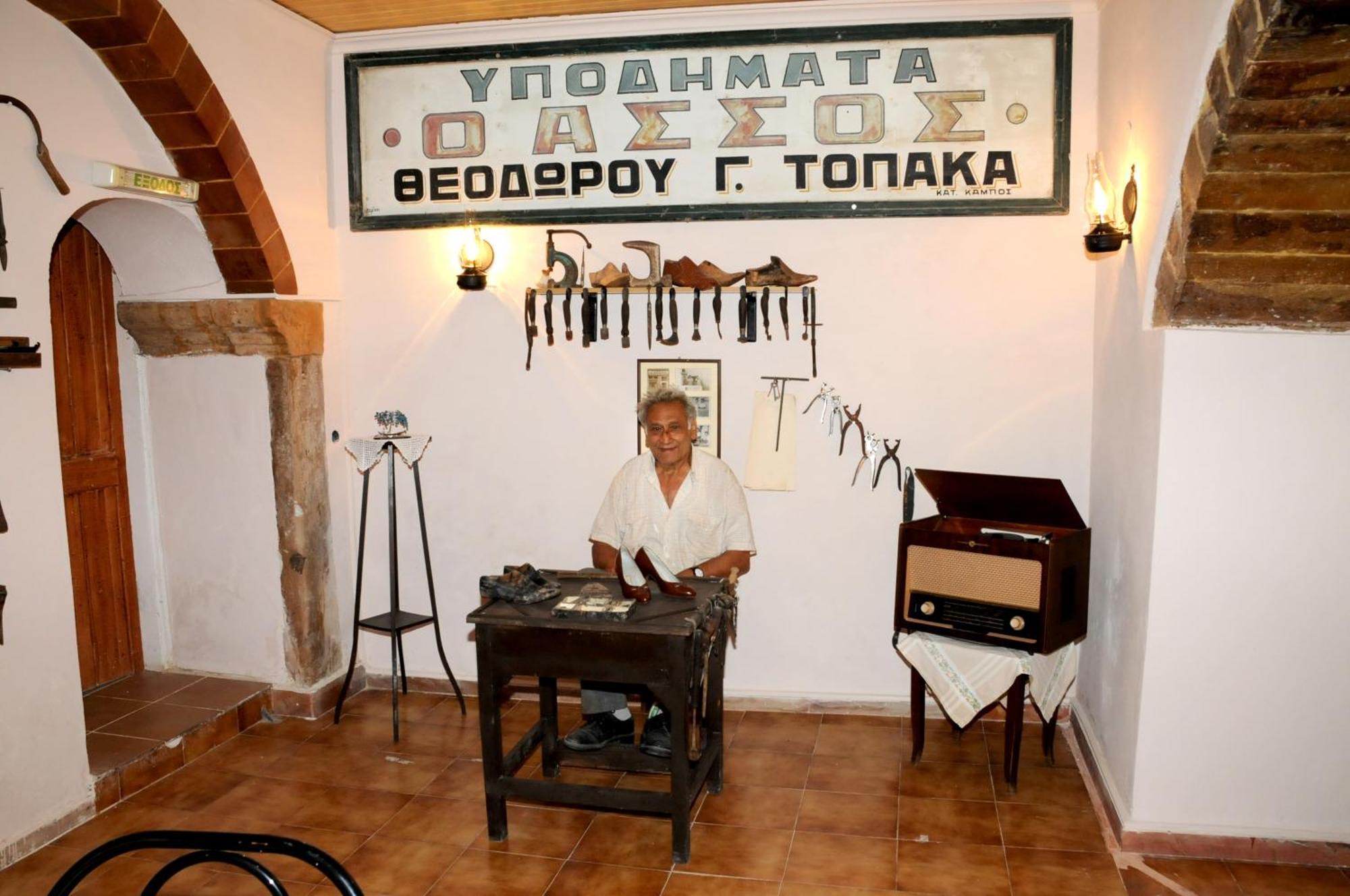 Topakas House Kampochora  Zewnętrze zdjęcie