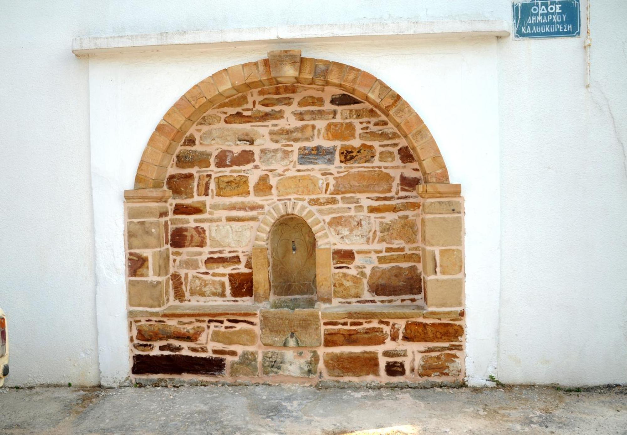 Topakas House Kampochora  Zewnętrze zdjęcie