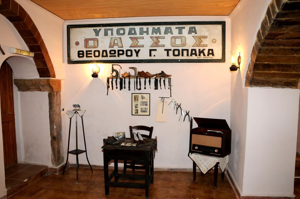 Topakas House Kampochora  Zewnętrze zdjęcie