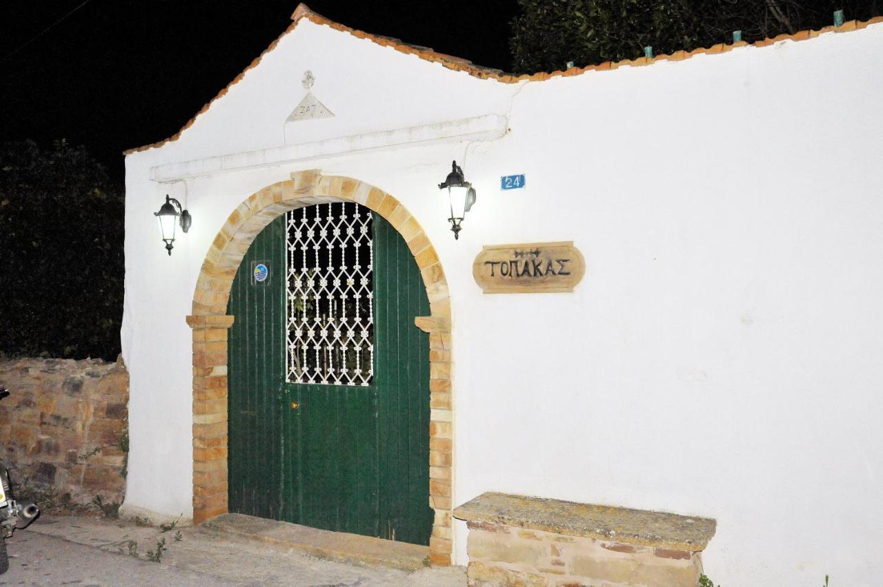 Topakas House Kampochora  Zewnętrze zdjęcie